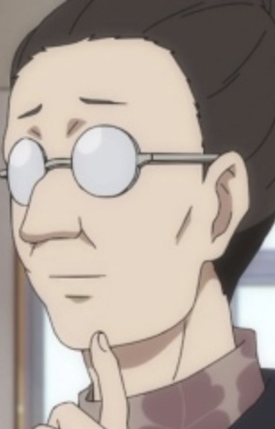 Vice Principal