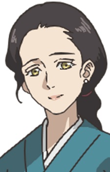 Chuuzenji Chizuko