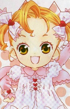 Hinamori Ami