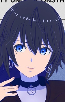 Rinne Koko
