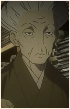 Minai Tama