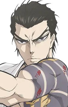 Kimura Kiwami