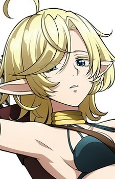 Sherwood Lumilia