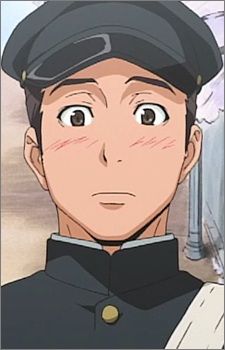 Takahara Banboku