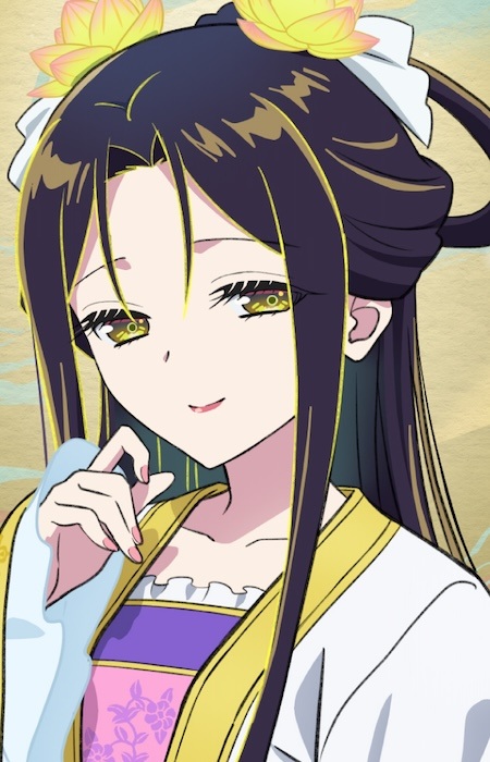 Kou Reirin