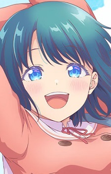 Minamo Shio
