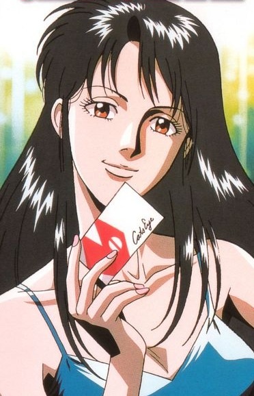 Kisugi Hitomi