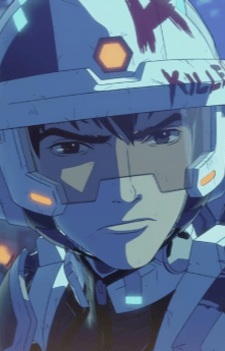 Ihotsu Akira