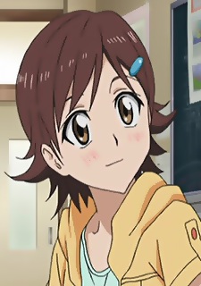 Koga Megumi