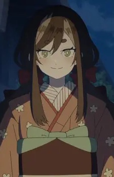 Kawauso