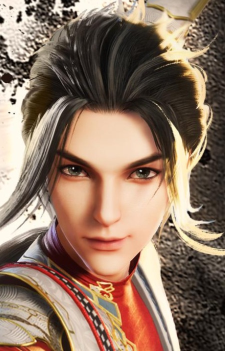 Chu Tian