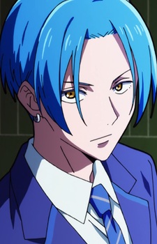 Uesugi Kaito