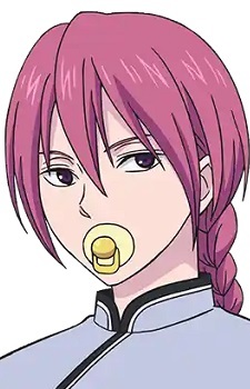 Kohazame Shin