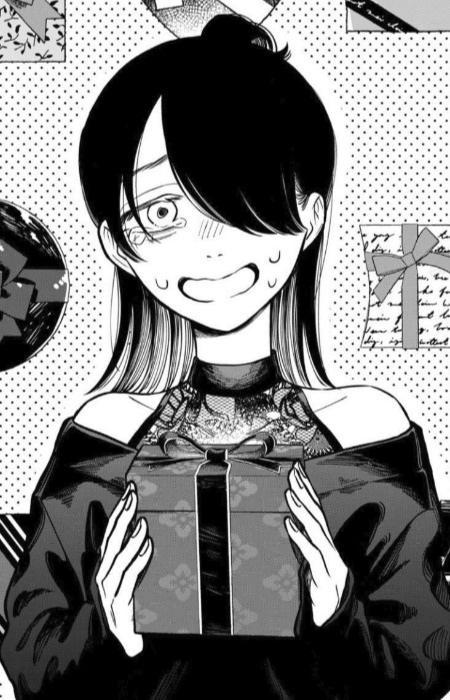 Imamura Mahiro