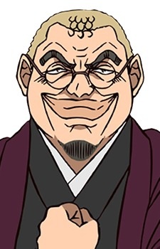 Ootani Nichidou