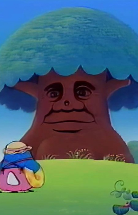 Uncle Oak Tree