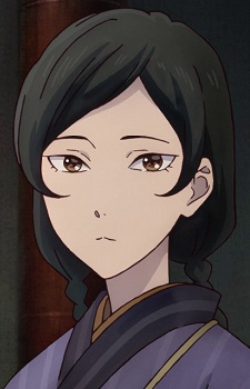 Harashima Suzu