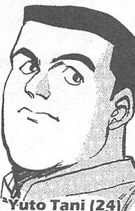 Tani Yuuto