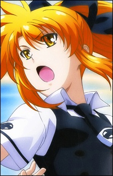 Minakami Misao
