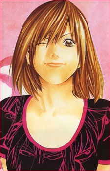 Nase Asumi
