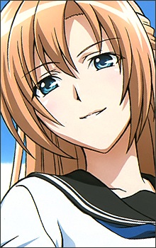 Sakura Kaede