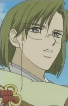 no Fujiwara Yukitaka