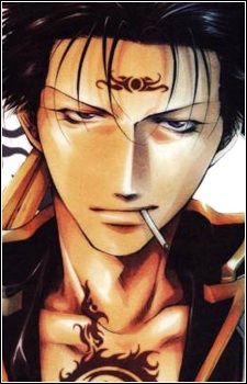 Taishou Kenren