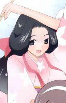 Goidou Yui
