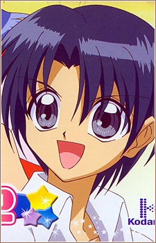 Shirai Nagisa