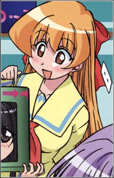 Shiratori Suzune