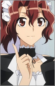 Ono Erika