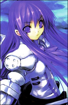 Bluespirit Aselia
