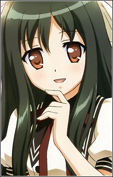 Chikumaen Kaho