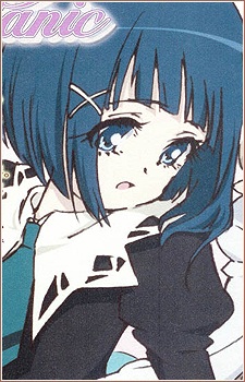 Tsukidate Chiyo