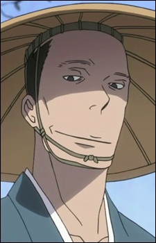 Yagi Heizaemon