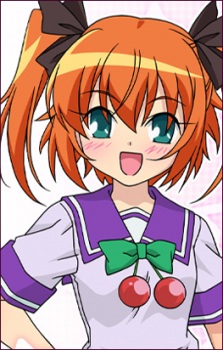 Minazuki Haruka