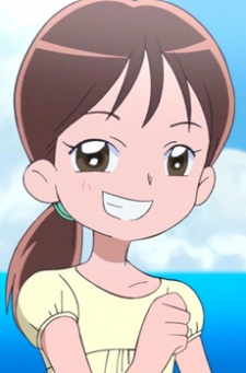 Shiku Nanami