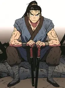 Father, Unrivaled