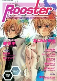 Soshite Hibi Koishiteku.