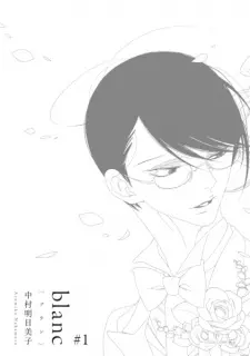 blanc