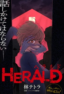 Herald