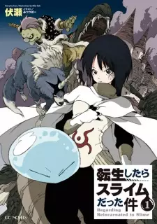 Tensei shitara Slime Datta Ken