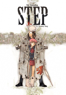 Step