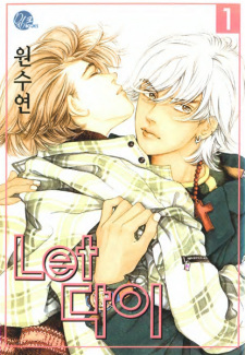Let Dai