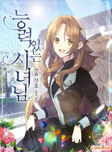 A Talented Maid