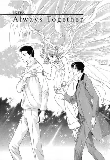 Zutto Issho ni