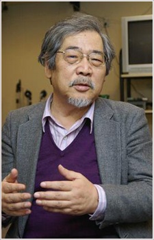Ishiguro, Noboru