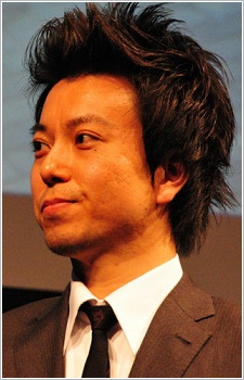 Aoki, Ei