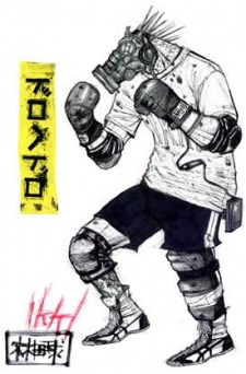 Hayashida, Q