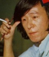 Sugino, Akio